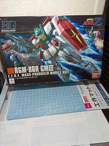 RGM not yet constructed Bandai -86R Jim III (1/144 scale HGUC 126 Mobile Suit Gundam ZZ 2128329)