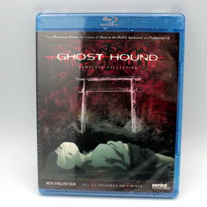 未開封　神霊狩/GHOST HOUND　北米版Blu-ray3枚組　コンプリートシリーズ