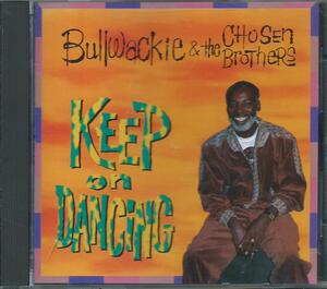 ■日本盤】Bullwackie & The Chosen Brothers - Keep On Dancing★Jackie Mittoo★Ａ７