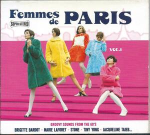 ■V.A. - Femmes De Paris / Groovy Sounds From The 60's - Vol. 1★Brigitte Bardot Marie Lafort Serge Gainsbourg Tiny Yong★C18
