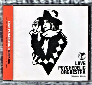 ∇ ラブサイケデリコ love psychedelico CD/ラブサイケデリックオーケストラ love psychedelic orchestra/Free World I will be with you