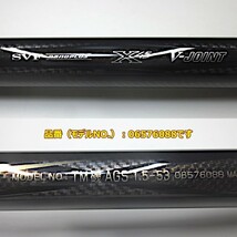 DAIWA16 トーナメント磯 AGS 1.5-53 品番06576088【中古/3回使用品】_画像6