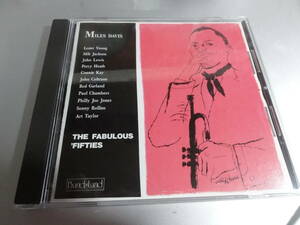 MAILES DIVES　　マイルス・デイヴィス　 THE FABULOUS FIFTIES 　　 国内盤