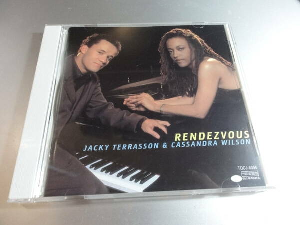 JACKY TERRASSON & CASSANDRA WILSON ジャッキー・テラソン　　カサンドラ・ウイルソン　　RENDEZVOUS 国内盤