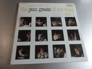 MANNY ALBAM マニー・アルバム　　　THE JAZZ GREATS OF OUR TIME VOL 1 国内盤　　紙ジャケ