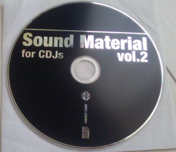 【匿名発送・追跡番号あり】 おまけ付 sound material 2 サンプリングネタ
