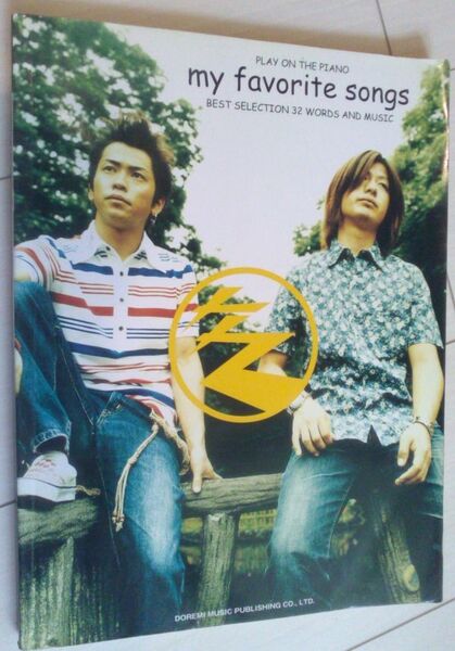 【匿名発送・追跡番号あり】 痛みあり ピアノ弾き語り 19(ジューク) my favorite songs