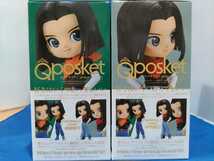 即決価格 全2種セット【新品】ドラゴンボールZ Q posket ANDROID 17 フィギュア 人造人間17号 Q posket まとめて 国内正規品 同梱可能_画像4