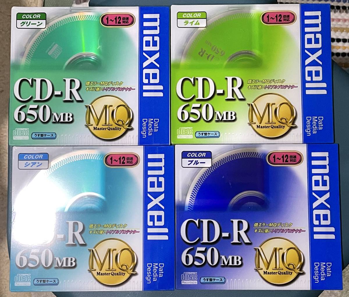 MK3008】CD-R 大量セット 新品 品 SONY maxell dclnigeria.com