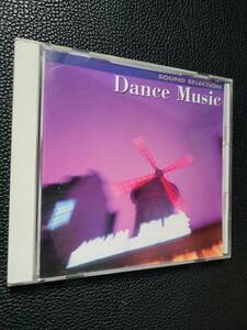 [CD]　SOUND SELECTION Dance Music／サウンド・セレクション　ダンス・ミュージック