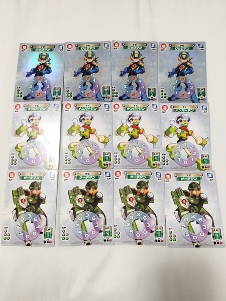 ロックマンエグゼ アクセス カード ロックマン、ナンバーマン、サーチマン 4枚セット