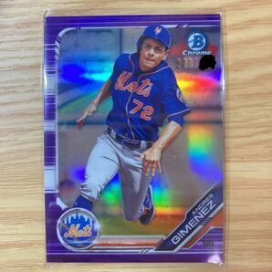 2021 Bowman Draft Andres Gimenez purple refractor 250枚限定の画像1