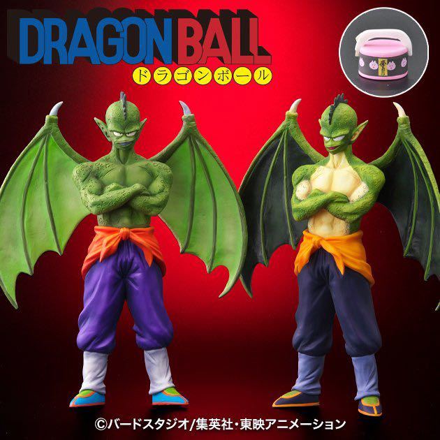 ヤフオク! -「ドラゴンボールアライズ」の落札相場・落札価格