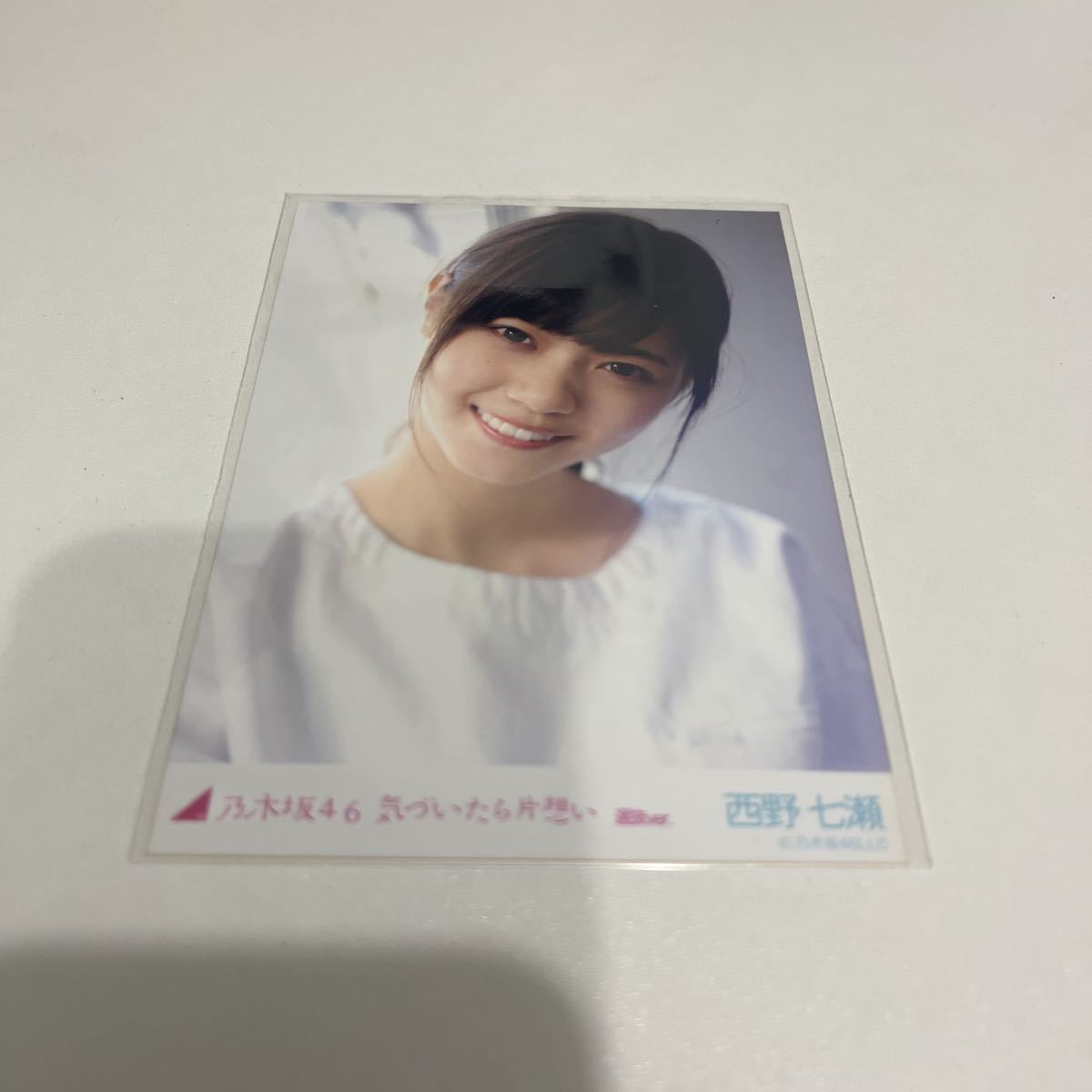 乃木坂46 西野七瀬 生写真 気づいたら片想い 封入 コンプ - メルカリ