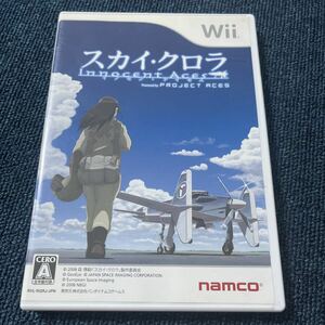 Wii スカイ・クロラ イノセン・テイセス namco ナムコ 森博嗣 ソフト