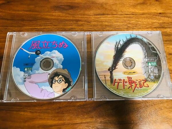 風立ちぬ・ゲド戦記　★本編DVDディスク２枚★
