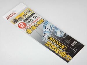 新品・未使用◆太刀魚◆仕掛け2本セット★餌が外れにくい 食い込み抜群！餌（キビナゴ等)が水平　小サイズ　タチウオ　タチ魚