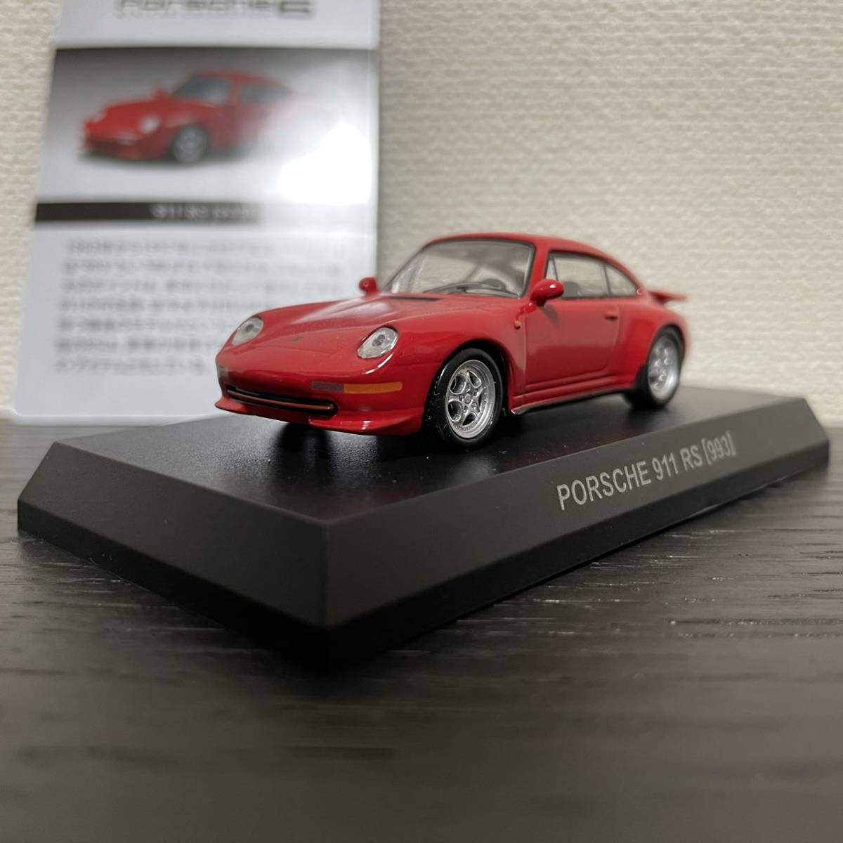 評価 ポルシェ993RS 純正シフトノブ ienomat.com.br