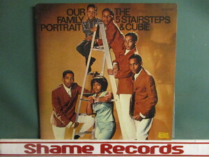 ★ The 5 Stairsteps & Cubie ： Our Family Portrait LP ☆ (( '67年のヒット!「Something's Missing」収録 / Five / 落札5点で送料無料