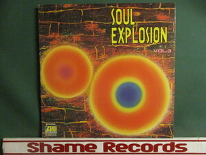 ★ VA ： Soul Explosion Vol.#3 LP ☆ (( 70's Soul / Betty Wright / Margie Joseph 他 / 落札5点で送料無料