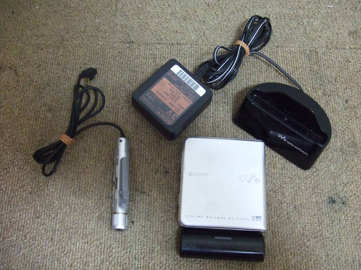 動作品 ソニーhi-MDウォークマンMZ-EH50シルバー 即落札オマケあり
