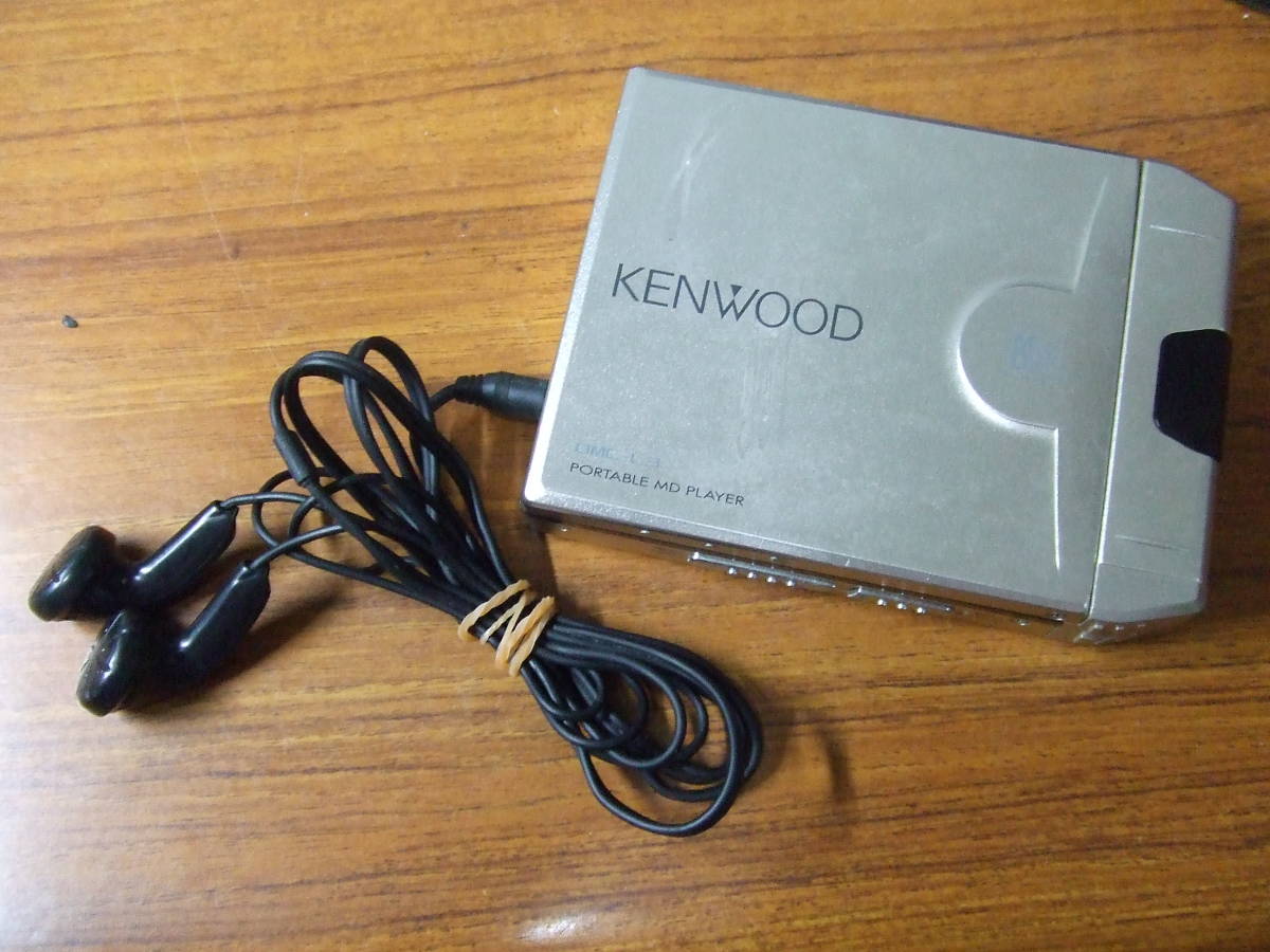 非常に良い）KENWOOD DMC-Q77-S ポータブルMDプレーヤー シルバー 通販
