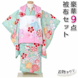 * кимоно Town * "Семь, пять, три" кимоно 3 лет . ткань комплект зеленый зеленый японский . надеты ... ангел цветок девочка диафрагмирования рисунок полный комплект 3400-00111
