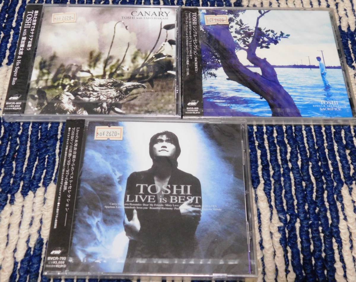 Yahoo!オークション -「x japan cd 未開封」(CD) の落札相場 Yahoo!オークション -「x japan cd 未開封」(CD) の落札相場
