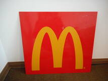 レア ビンテージ McDonald's Golden Arches マクドナルド ゴールデンアーチ オリジナル ストアー ディスプレイ 看板 / バーガーキング A&W_画像5