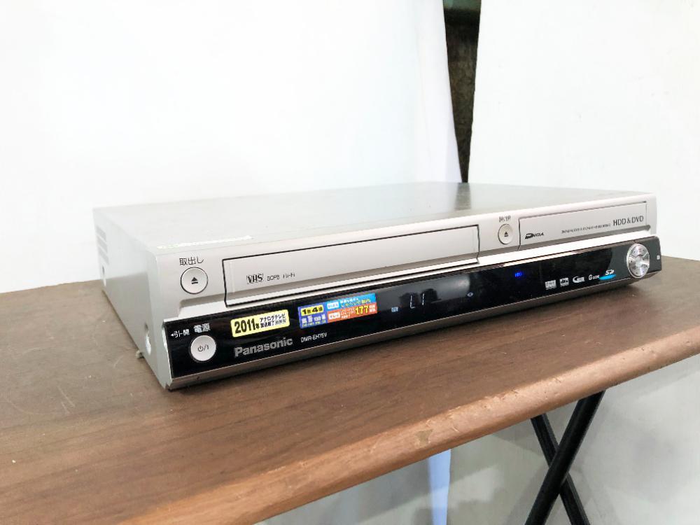 ヤフオク! -「dmr-eh75v」の落札相場・落札価格 ヤフオク! -「dmr-eh75v」の落札相場・落札価格