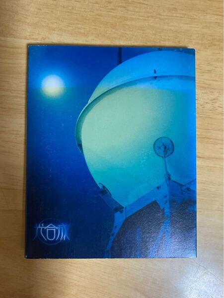 光合成 CD
