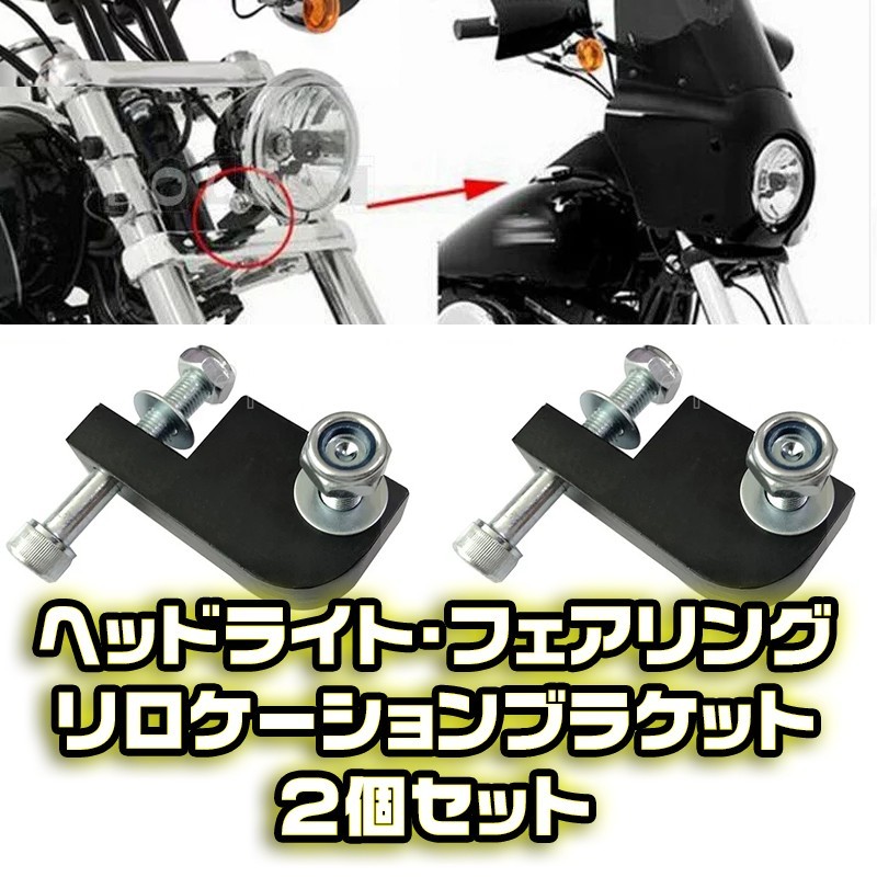 ポリカーボネイト製キッチンポット 取付動画有り ハーレー T-SPORT