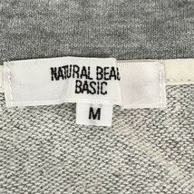 NATURAL BEAUTY BASIC★半袖パーカー【レディースM/グレー】ジップアップ/ラメ/ナチュラルビューティーベーシック◆BG864_画像5