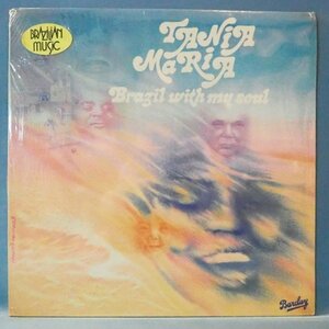 ■1978年 BARCLAY 未開封 ★TANIA MARIA/BRAZIL WITH MY SOUL★送料無料(条件有り)多数出品中!★オリジナル名盤■