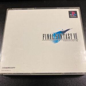 【日本全国 送料込】ファイナルファンタジー7 PSソフト ゲームソフト