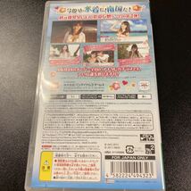 [日本全国 送料込]AKB 1/48 アイドルとグアムで恋したら　PSPソフト_画像2