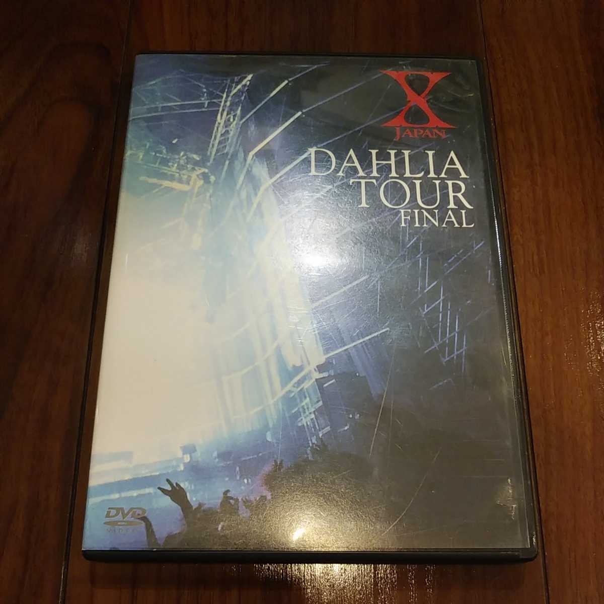 未開封 X Blu-ray ライブ映像 6本セット X JAPAN fkip.unmul.ac.id