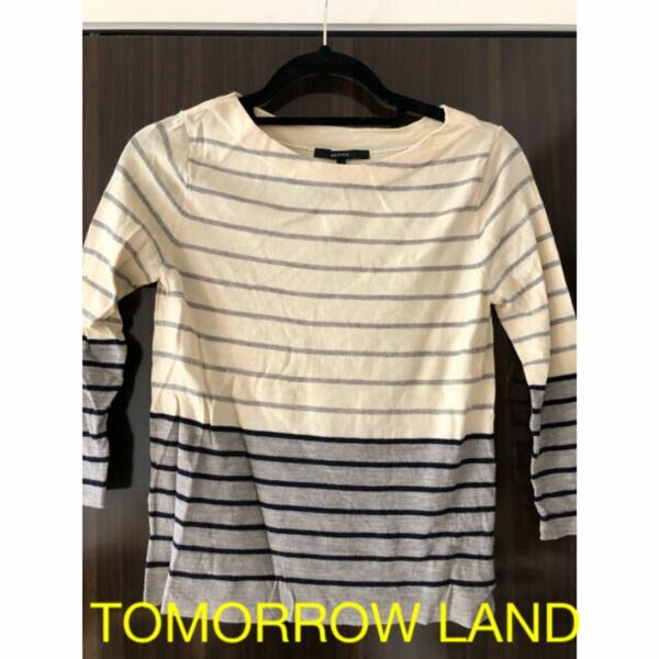 【美品】TOMORROW LAND MACPHEE ボーダーニット