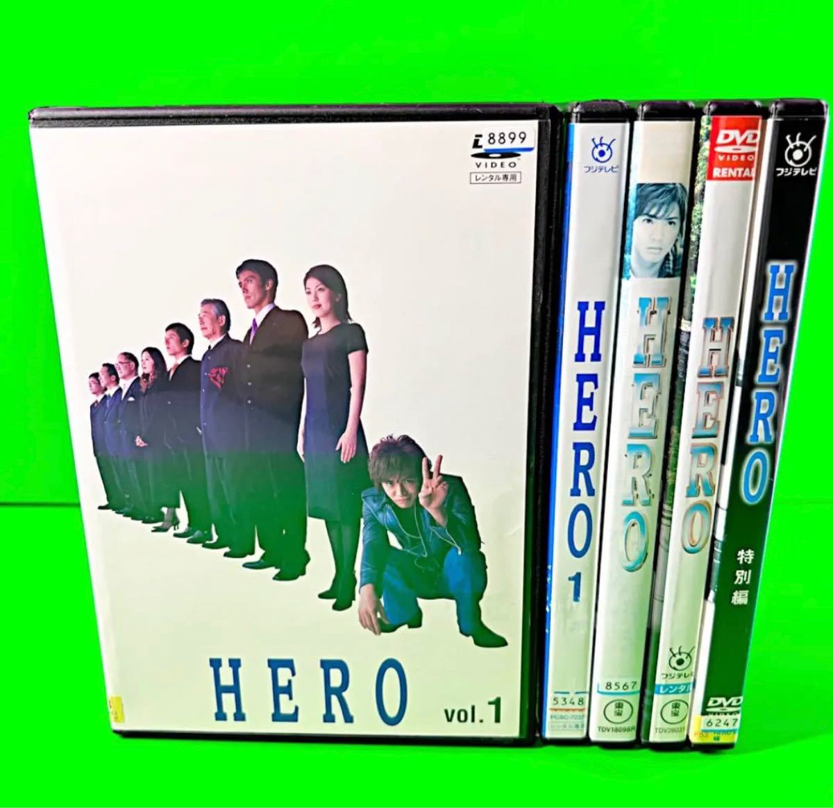 ケース付 リーガルハイ 1st&2nd DVD 全11巻セット テレビドラマ 日本の