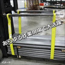 ナイロンスリングベルト 幅50mm×5m【2本】緑 耐荷1600kg CE規格品 荷吊りベルト ベルトスリング/15_画像9