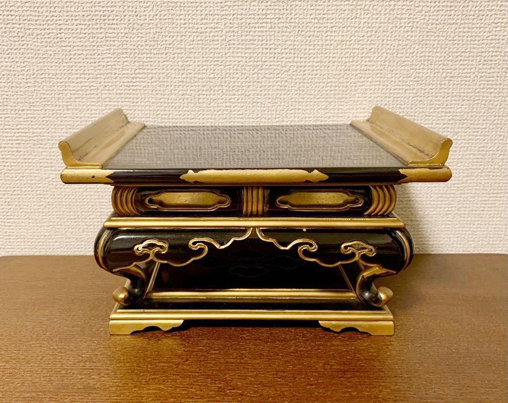 長期保管品 和讃卓 東 32号姫路型 本金箔 木製仏壇 和讃箱1028 | tag