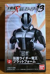  распроданный Shokugan [SHODO-X(. перемещение .) Kamen Rider 13 Kamen Rider DenO ( платформа )] нераспечатанный новый товар 