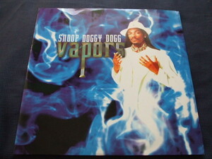 EP Snoop Doggy Dogg - Vapors (1996)