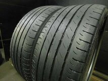 【B219】●SPSPORT MAXX 050◎225/45R18◎2本即決_画像3