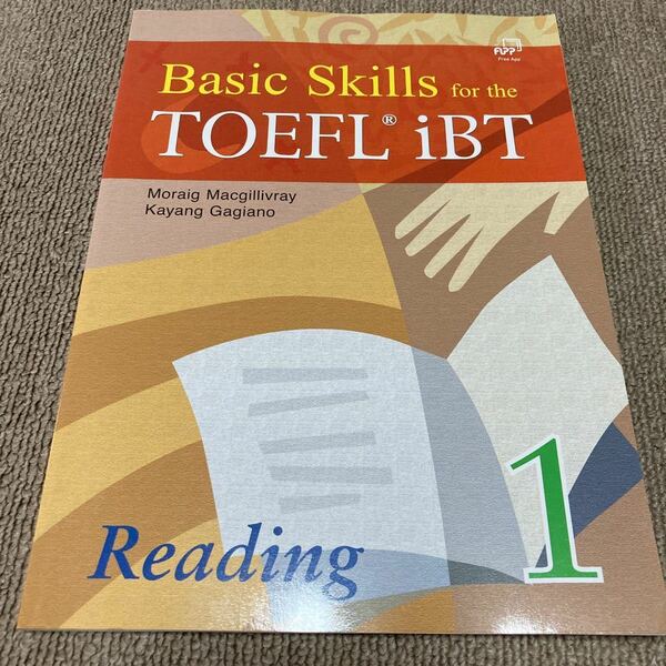 Basic Skills for the TOEFL iBT 1 Reading Book