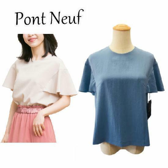 【Pont Neuf ポンヌフ 新品】大きくウェーブするラッフル袖ブラウス フレンチブルー セルジュ BA1056 働く女子 30代 40代 50代 上品