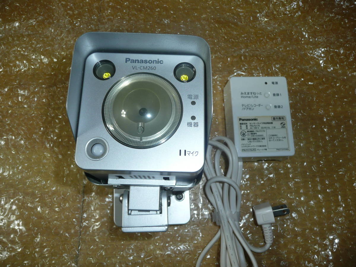 ヤフオク! -「vl-cm260」の落札相場・落札価格