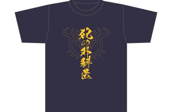 麦スト ワンピース Tシャツ ロー