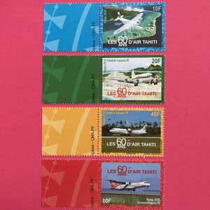  foreign unused stamp * France . poly- nesia2018 year air Tahiti 60 anniversary 4 kind 