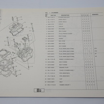 YZ250Fパーツリスト5XCB/5XCEネコポス便送料無料2005年9月発行CG25C_画像3